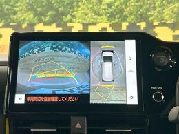 【パノラミックビューモニター】専用のカメラにより、上から見下ろしたような視点で360度クルマの周囲を確認することができます☆死角部分も確認しやすく、狭い場所での切り返しや駐車もスムーズに行えます。
