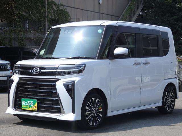 買取価格・下取り価格もお任せください！他店で思ったよりも安かった・・・新車の下取りに不満・・・など、お客様の大切な車を是非、査定させてください！納得のいく価格を提示致します！