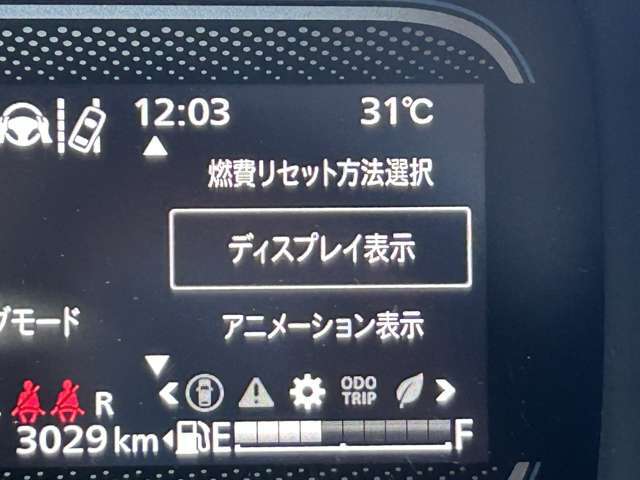 ◇オートローンも各種取り扱っております（オリコ・セディナ）審査はかんたん！30分ほどです。お気軽にお問い合わせください！