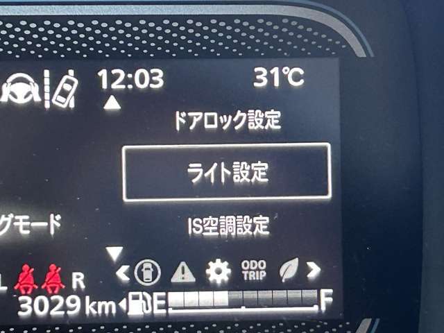 ◆おクルマの良さを感じていただけるような魅力的できれいなお写真をたくさん登録しておりますので、ぜひ最後までご覧ください！！※ご不明点がございいましたらお気軽にご相談下さい。