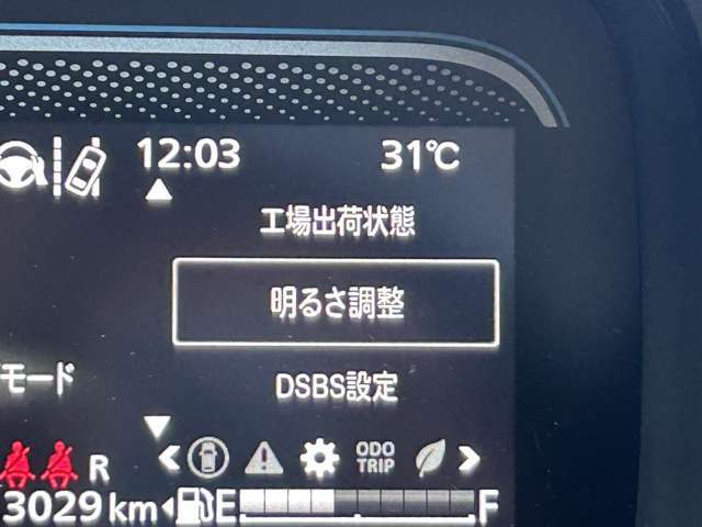 気になる車はすぐにお問い合わせください！右のカーセンサー専用無料ダイヤルから、専門スタッフがお車のご質問にお答えいたします！