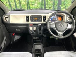 グループ総在庫数約30，000台！！全国の系列店からメーカー・車種問わずご紹介出来るので、あなたにピッタリのお車が見つかるはずです♪まずはお問い合わせ下さい☆