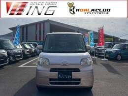 〈ココロでつなぐ、クルマでつなぐ〉