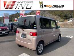 中古車はもちろん新車・車検整備・カー用品・鈑金塗装・各種保険！お気軽に、ご相談下さい！0880-37-1998