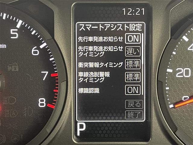 【スピードメーター】メーターがシンプルで見やすく運転しやすいですね！