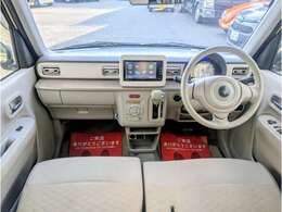 せっかくのお車のご購入時、当店はお客様のご要望に妥協をいたしません！