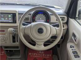 全車にチルトステアリングや運転席シートリフターなどの調整機構が備えられて運転しやすいよう調整が可能です。