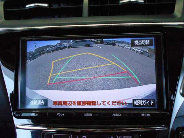 バックガイドモニター付きで車庫入れも安心です。