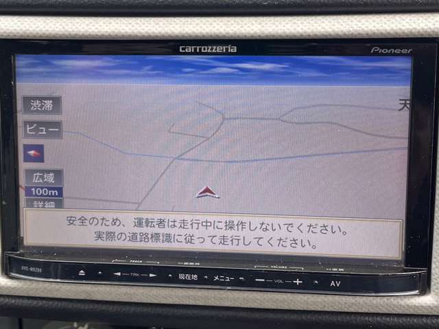 カーナビの移送をお考えでしたら、ご相談ください。近年はブルートゥース、オーディオパネル装着が多いです。