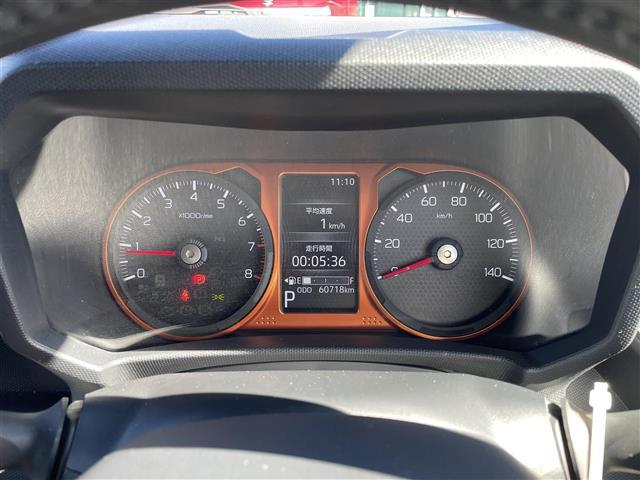 【スピードメーター】『スピードメーター』の画像になります。メーターがシンプルで見やすく運転しやすいですね！