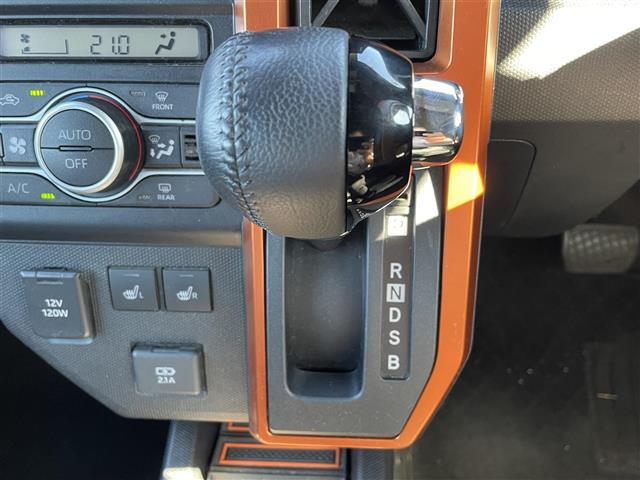 【シフトレバー】『シフトレバー』の画像になります。写真の内容に関してご不明点、ご質問等がございましたらお気軽にガリバー店舗までお問い合わせください。