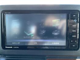 【カーナビ】『カーナビ』の画像になります。ナビ利用時のマップ表示は見やすく、いつものドライブがグッと楽しくなります！