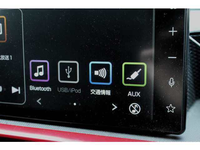純正ディスプレイオーディオ！フルセグTV！バックカメラ！bluetooth！AppleCarPlay！