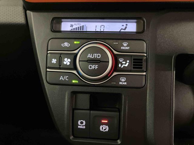 厳しいチェックに合格したものだけをお客様の元へお届けしています