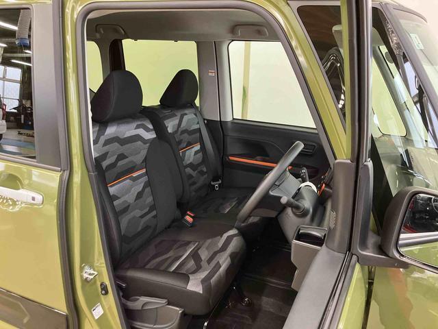 また鳥取ダイハツは中古車の「安全」にも全力で向き合っています！