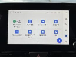 ◆【クルマのある生活に、もっと安心を。】ガリバーの保証は、走行距離が無制限！末永いカーライフに対応する充実した保証内容（保証期間によって保証内容は変わります。)