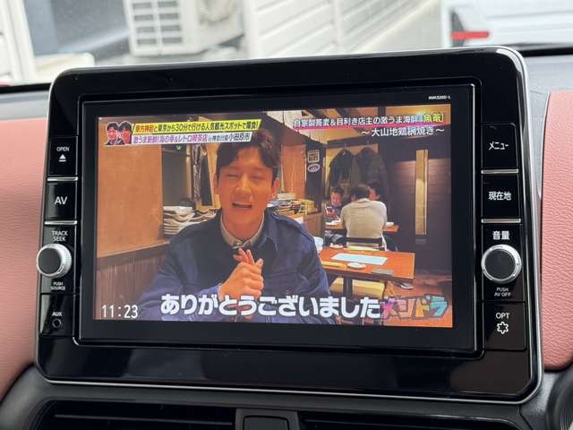 TVもご覧いただけます♪