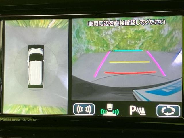 分割でのお支払いをご検討のお客様！まずはお見積りだけでも是非お問い合わせください！お客様に最適なお支払いプランをご提案いたします！
