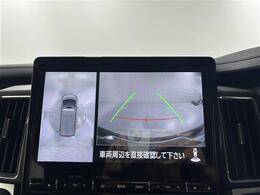 【カーナビ】『カーナビ』の画像になります。ナビ利用時のマップ表示は見やすく、いつものドライブがグッと楽しくなります！