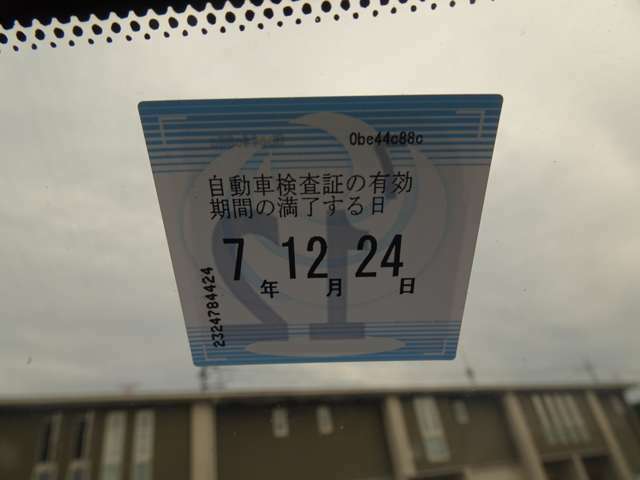 電車でのご来店の場合★東武東上線武蔵嵐山駅駅」より送迎車があります。詳細はお電話いただければスタッフがご案内いたします。皆様の多くのご来店お待ちしております http://www.mariyam1.com