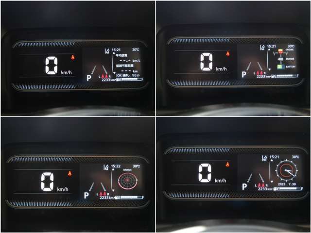 必要な情報を瞬時に確認頂けるシンプルメーター！