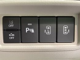 【両側パワースライドドア】スマートキーや運転席のスイッチで後席両側スライドドアの開閉が可能♪電動だから力を入れてドアを開ける必要が無く、小さなお子様でも簡単に開け閉めでき快適です♪