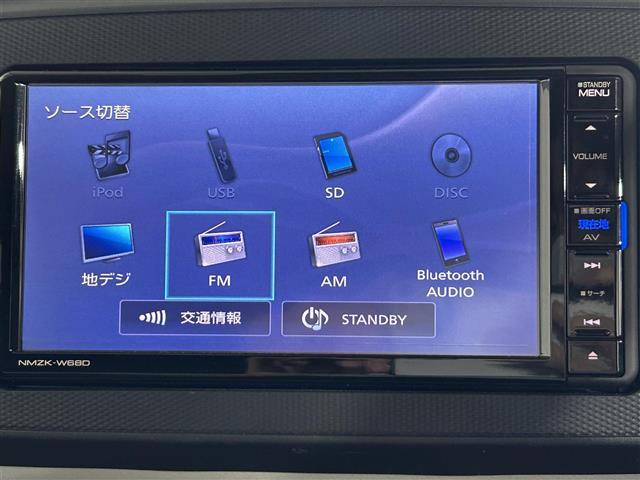 【カーナビ】ナビ利用時のマップ表示は見やすく、いつものドライブがグッと楽しくなります！