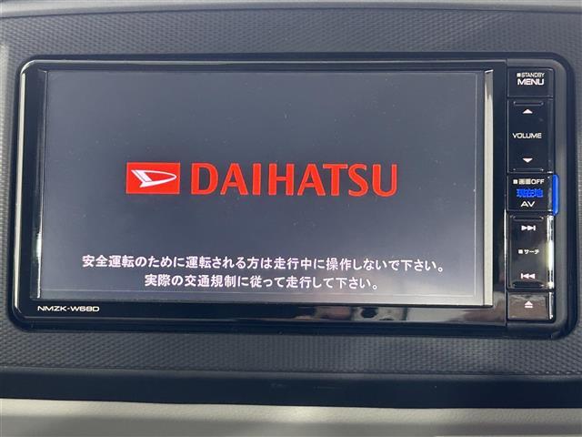 【カーナビ】ナビ利用時のマップ表示は見やすく、いつものドライブがグッと楽しくなります！