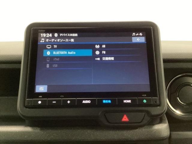 Android AutoとApple CarPlayに対応！お気に入りの、AndroidやiPhoneのアプリを車内ディスプレイに表示し、ハンズフリーでオーディオやナビなどをご利用いただけます。