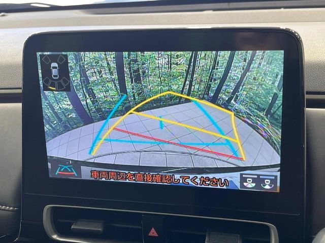 【バックカメラ】駐車時に後方がリアルタイム映像で確認できます。大型商業施設や立体駐車場での駐車時や、夜間のバック時に大活躍！運転スキルに関わらず、今や必須となった装備のひとつです！