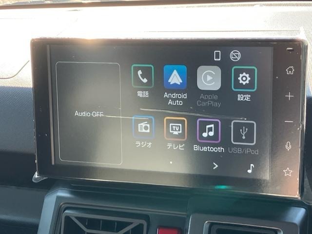 お電話でのお問い合わせはフリーダイヤル： 0078-6002-409420 まで！