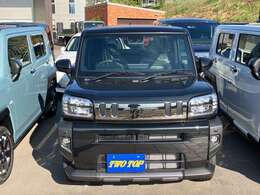 お電話でのお問い合わせはフリーダイヤル： 0078-6002-409420 まで！