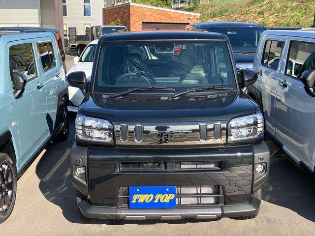 お電話でのお問い合わせはフリーダイヤル： 0078-6002-409420 まで！