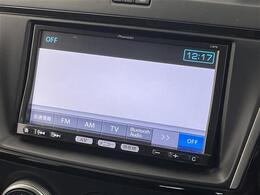 【カーナビ】ナビ利用時のマップ表示は見やすく、いつものドライブがグッと楽しくなります！