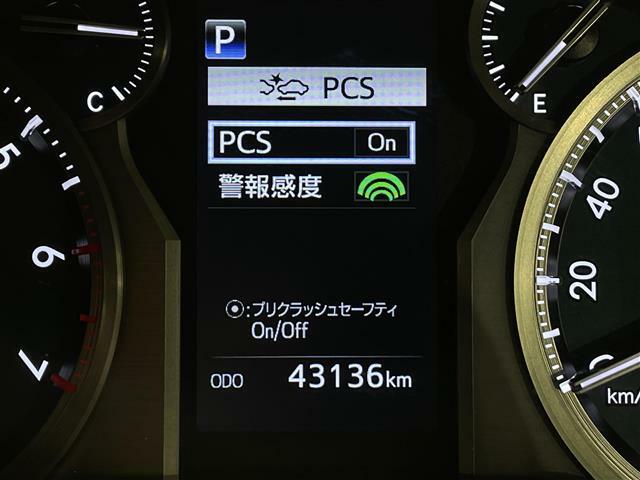 【スピードメーター】メーターがシンプルで見やすく運転しやすいですね！