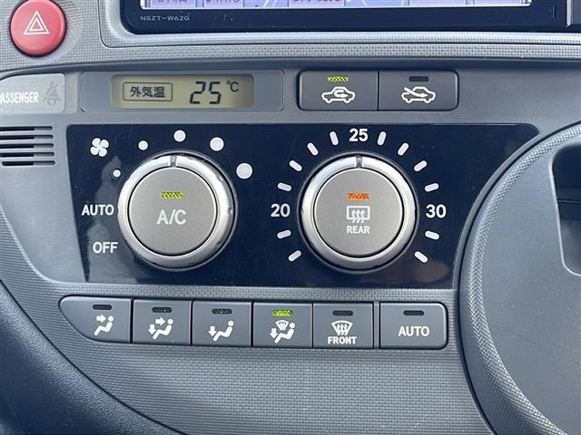 【オートエアコン】車内温度を感知して自動で温度調整をしてくれるのでいつでも快適な車内空間を創り上げます！