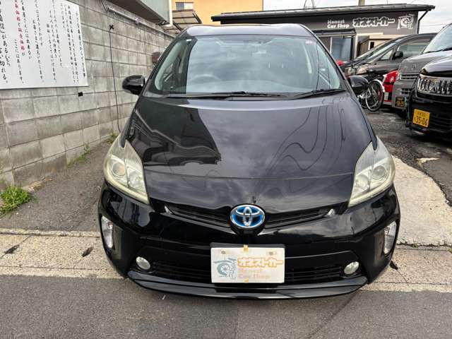 支払い総額表示店！府内の方は記載の金額以外は1円たりとも頂きません！