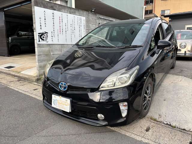 同じ年式、同じグレード、同じ装備で調べてみてください！