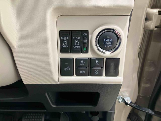 ご検討中のお客様は「お気に入り追加」ボタンを押して下さい。価格変更やお得な情報などの最新情報をいち早くお届け致します！