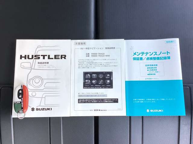三菱UCAR制度は、「ダイヤモンドプレミアム保証」は距離無制限保証3年（+2年の延長有り）、「ダイヤモンド保証」は距離無制限保証1年付で（＋2年間の延長有り）にご加入いただけます。