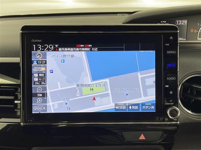 【カーナビ】ナビ利用時のマップ表示は見やすく、いつものドライブがグッと楽しくなります！