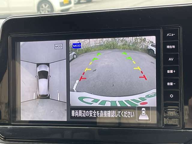 ◆純正ナビ◆TV◆Bluetooth接続◆アラウンドビューモニター【車両後方のカメラ映像をミラー面に映し出すので車内の状況や悪天候などに影響されずいつでもクリアな後方視界が得られます】