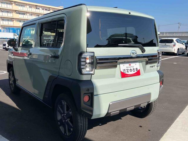 ワンダフルパスポートは、お車お引き渡し後、初回車検までの6ヶ月毎の定期点検をまとめてパッケージングしました。その都度、定期点検を実施頂くよりも、お得な料金でご利用頂けます。