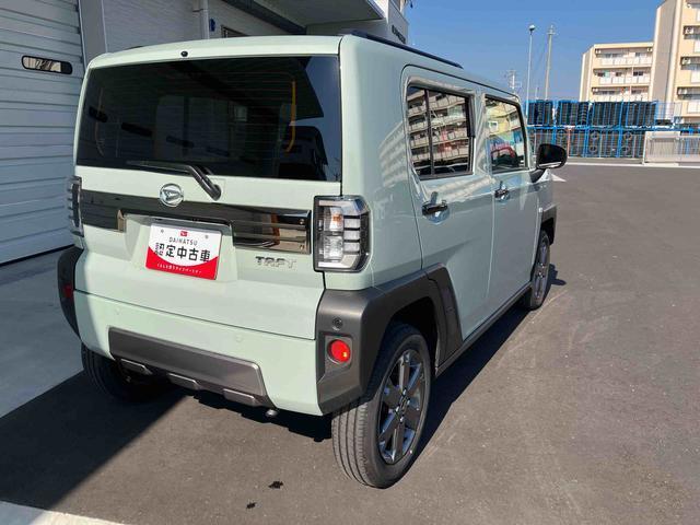 自動車保険・JAF・TS3カードも取り扱っております。