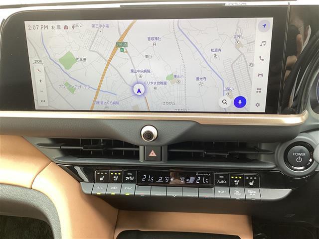 【カーナビ】ナビ利用時のマップ表示は見やすく、いつものドライブがグッと楽しくなります！