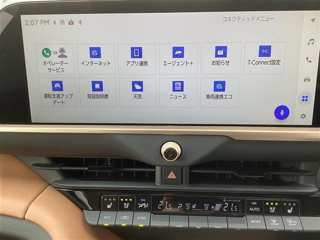 【カーナビ】ナビ利用時のマップ表示は見やすく、いつものドライブがグッと楽しくなります！