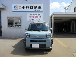 ☆法定24ヶ月車検整備付☆エンジンオイル、オイルエレメント、ブレーキオイルは交換致します。その他、車検整備中に不具合箇所等がありましたら、責任を持って修理＆部品交換致します。