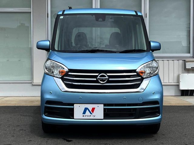 弊社では、全車『修復歴なし』のお車のみ取り扱っております。専任バイヤーによる厳選した仕入れの後、入庫後の車両チェックを行い、ネクステージが認定した高品質な中古車をご提供しております。