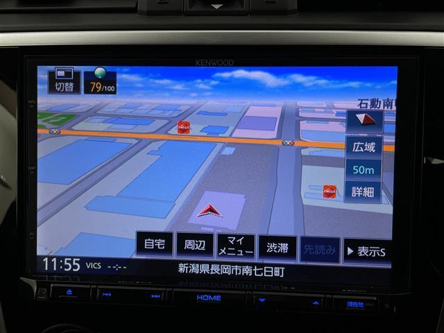 【カーナビ】ナビ利用時のマップ表示は見やすく、いつものドライブがグッと楽しくなります！