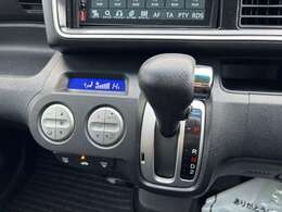 ボディーコーティングや内装のクリーニング、オゾン消臭もお値打ちな価格で施工できます。是非ご相談下さい。